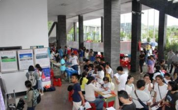 自我招生自我介绍面试6篇