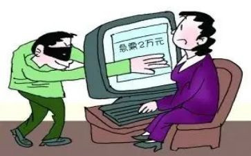 反诈骗宣传进校园活动总结7篇