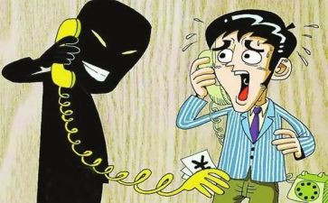 反诈骗工作总结模板7篇