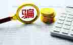 防诈骗宣传工作方案5篇