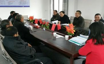 乡镇办公室工作人员工作总结8篇