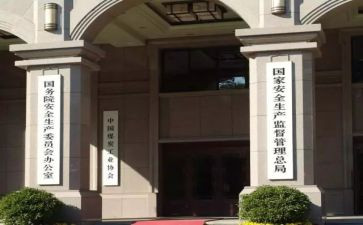 行政部年度工作计划精选8篇