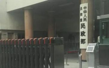 行政部2024年工作总结精选6篇
