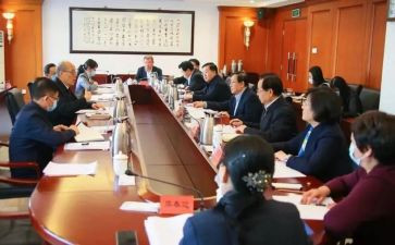 行政部员工作计划优质7篇