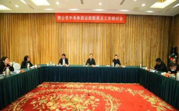 行政部2024年工作总结最新5篇