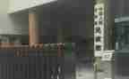 行政部2024年工作总结精选6篇