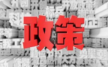双减政策下的教学反思6篇