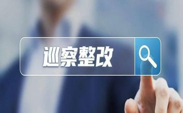 食堂卫生整改报告8篇