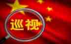 安全隐患排查整改活动总结5篇