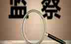 企业自查整改报告范文6篇