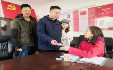政工员工作总结范文5篇