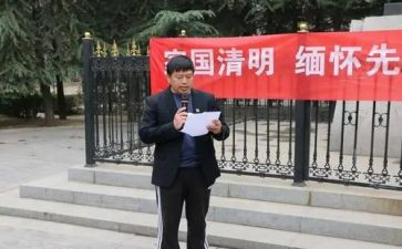 政教的工作计划6篇