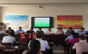 政教主任发言稿范文7篇