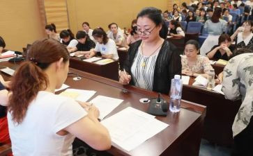 政教主任演讲稿6篇