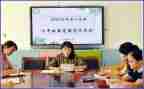 小学政教主任个人述职报告5篇