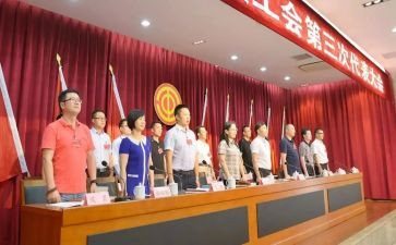 2023乡镇工会工作计划最新6篇