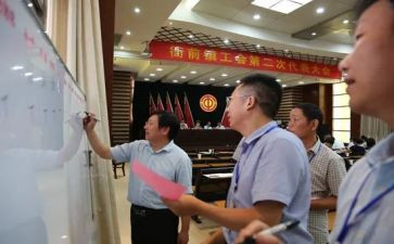 2023镇工会工作计划通用8篇