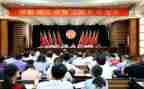 2023乡镇工会工作计划优质7篇