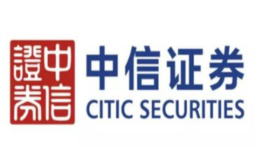 证券公司年度工作总结5篇