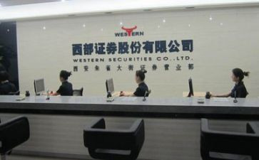 证券年度工作计划8篇