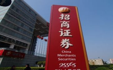 证券公司周工作计划参考8篇