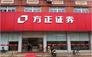 证券工作心得体会6篇
