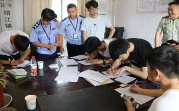 研究生政审表自我鉴定精选5篇