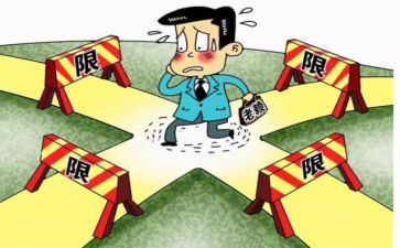 政审自我鉴定5篇