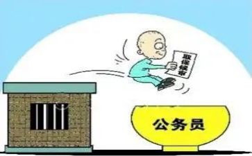 政审个人总结精选5篇