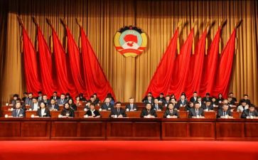 区政协工作报告优质7篇
