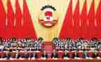 政协2023个人总结5篇
