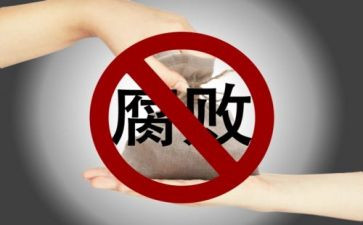 学校卫生整治工作总结6篇