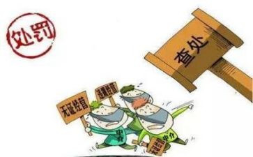 环境整治月工作总结参考5篇