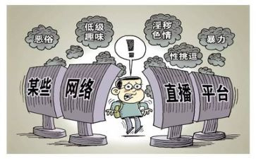 专项整治段工作总结参考8篇