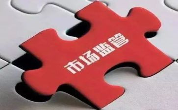 整治环境卫生工作总结7篇