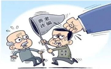 小学校园环境卫生整治工作总结5篇