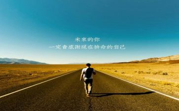 作文你真好600字通用6篇