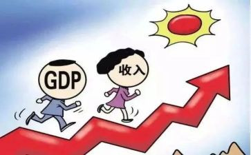 有家真好800字作文5篇