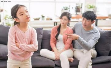 你真好教学反思8篇