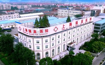 镇医院护理工作计划优质7篇