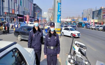 治安工作总结范文5篇