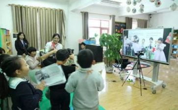 直播教学心得7篇