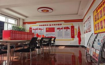 银行党支部月工作计划8篇
