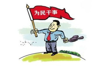 党支部个人总结通用6篇