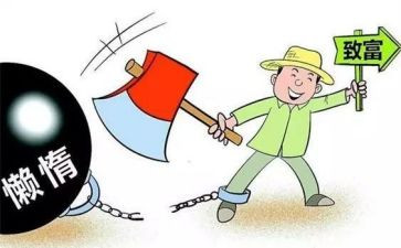 年终支部总结报告6篇