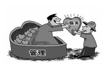 党支部2023度工作计划通用6篇