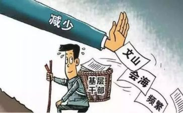 社区支部年工作计划6篇