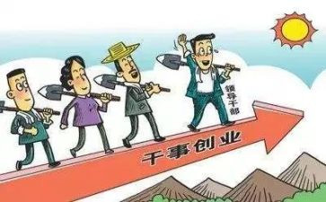 支部党日活动总结7篇