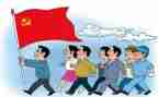 银行党支部月工作计划参考8篇