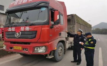 运政治超工作计划推荐7篇